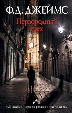 Cover Pervorodnyy greh (eBook, ePUB)