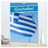 Griechenland - Die griechischen Inseln... - Bild 1