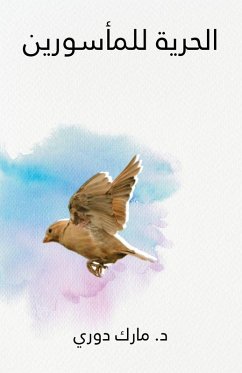 Cover (Liberty to the Captives) الحرية للمأسورين