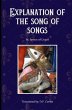 Explanation of the Song of Songs... - Bild 1