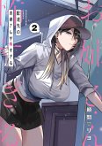 My Favorite VTuber Is Scary IRL 02 (eBook, ePUB)