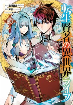My Isekai Life 25 (eBook, ePUB) - Shinkoshoto; Ponjea (Friendly Land)