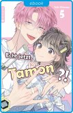 Echt jetzt, Tamon? 05 (eBook, ePUB)