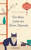 Der kleine Laden des Herrn Takarada   (Mängelexemplar)