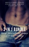 2 in 1 Bundle: Short Adult Bedtime Stories: Sexy Adult Stories (eBook, ePUB) 2 in 1 Bundle: Short Adult Bedtime Stories: Sexy Adult Stories (eBook, ePUB)