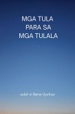 Mga Tula Para Sa Mga Tulala (eBook, ePUB)