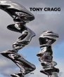 Tony Cragg: Points of View - Bild 1