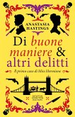 Di buone maniere e altri delitti (eBook, ePUB)