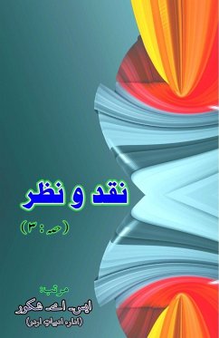 Cover Naqd-O-Nazr - Part-3