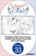 Always a Catch #033 (eBook, ePUB) - Bild 1