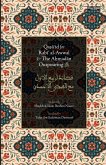 Qasa'id for Rabi' al-Awwal & The Ahmadan Outpouring Qasa'id for Rabi' al-Awwal & The Ahmadan Outpouring