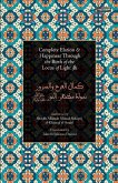 Complete Elation & Happiness Through the Birth of the Locus of Light ¿ Complete Elation & Happiness Through the Birth of the Locus of Light ¿
