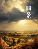 ¿¿ (eBook, ePUB) ¿¿ (eBook, ePUB)