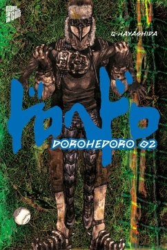 Cover Dorohedoro 2 (eBook, ePUB)