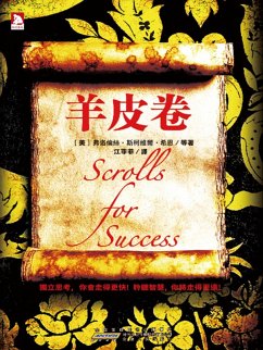 ¿¿¿ (eBook, ePUB) - ¿¿¿ ¿¿¿ (eBook, ePUB) - ¿¿¿