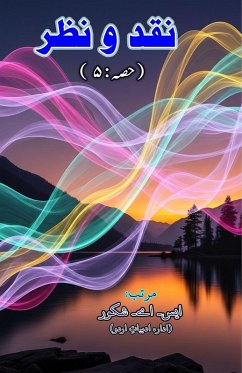 Cover Naqd-O-Nazr - Part-5