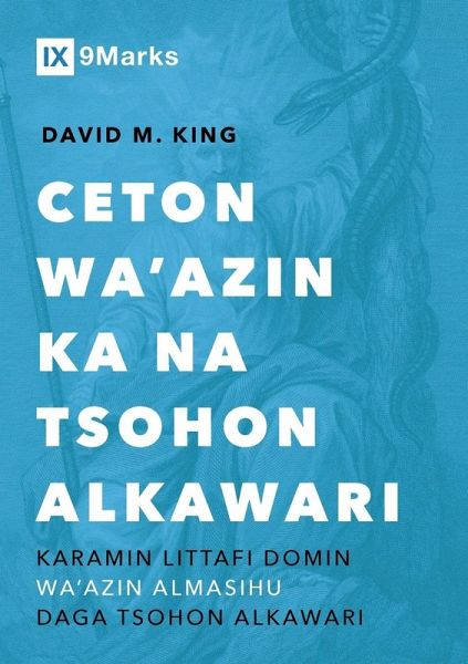 Your Old Testament Sermon Needs to Get Saved / CETON WA'AZIN KA NA TSOHON ALKAWARI Your Old Testament Sermon Needs to Get Saved / CETON WA'AZIN KA NA TSOHON ALKAWARI