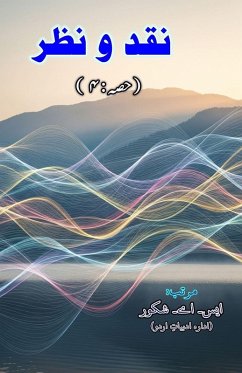 Cover Naqd-O-Nazr - Part-4