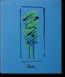 Tadao Ando. Sketches, Drawings, and... - Bild 1