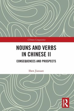Cover Nouns and Verbs in Chinese II