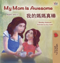 Cover My Mom is Awesome (English Chinese Traditional Bilingual Book for Kids)