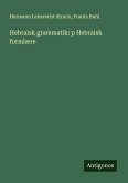 Hebraisk grammatik: p Hebraisk formlære