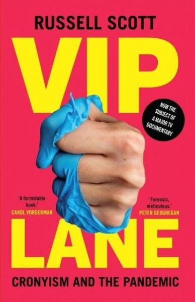 VIP Lane