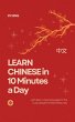 Learn Chinese In 10 Minutes a Day... - Bild 1