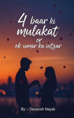 Cover 4 baar ki mulakat or ek umar ka intzar (eBook, ePUB)
