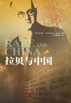 John Rabe and China - [¿]¿¿¿·¿¿