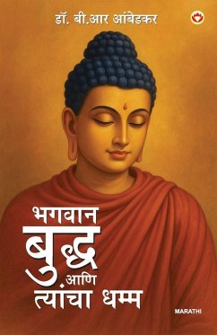 Cover The Buddha and His Dhamma in Marathi (भगवान बुद्ध आणि त्यांचा धम्म)
