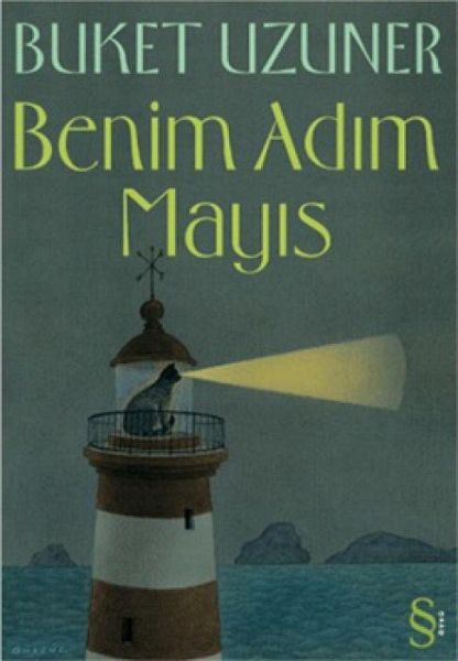 Benim Adim Mayis Benim Adim Mayis