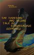 The Thousand and Second Tale of... - Bild 1