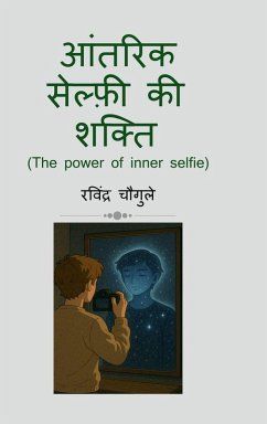 Cover The Power of Inner Selfie