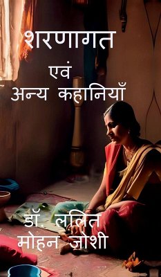 Cover Sharnagat