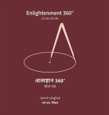 Enlightenment 360°