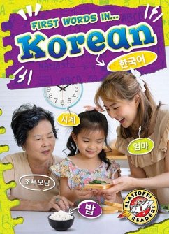 Korean Cover Korean