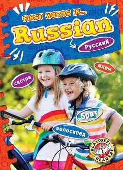 Russian Cover Russian