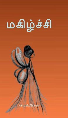 Magizhchi - V S Roma