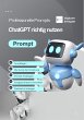 ChatGPT meistern - Professionelle... - Bild 1