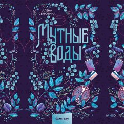 Cover Mutnye vody (MP3-Download)