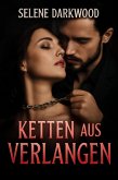 Ketten aus Verlangen (eBook, ePUB)