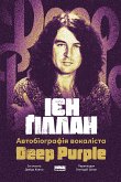 Автобіографія вокаліста Deep Purple (eBook, ePUB) Автобіографія вокаліста Deep Purple (eBook, ePUB)