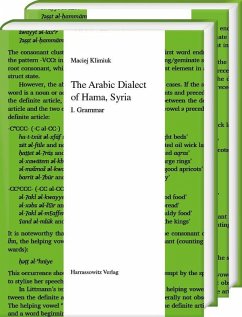 Cover The Arabic Dialect of Hama, Syria