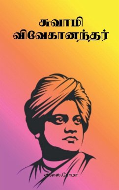 Cover Swami Vivekananda