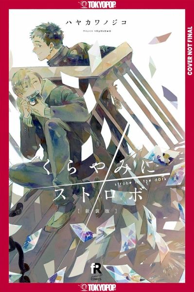 Strobe in the Dark Strobe in the Dark