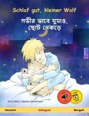 Schlaf gut, kleiner Wolf - ???? ???? ?????,^l??? ????? (Deutsch - Bengali)