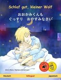 Schlaf gut, kleiner Wolf - ???????????????????? (Deutsch - Japanisch) Schlaf gut, kleiner Wolf - ???????????????????? (Deutsch - Japanisch)