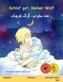 Schlaf gut, kleiner Wolf - ???? ?????? ??? ???? (Deutsch - Persisch, Farsi, Dari) Schlaf gut, kleiner Wolf - ???? ?????? ??? ???? (Deutsch - Persisch, Farsi, Dari)