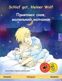 Schlaf gut, kleiner Wolf - ???????? ????, ????????? ???????? (Deutsch - Russisch) Schlaf gut, kleiner Wolf - ???????? ????, ????????? ???????? (Deutsch - Russisch)